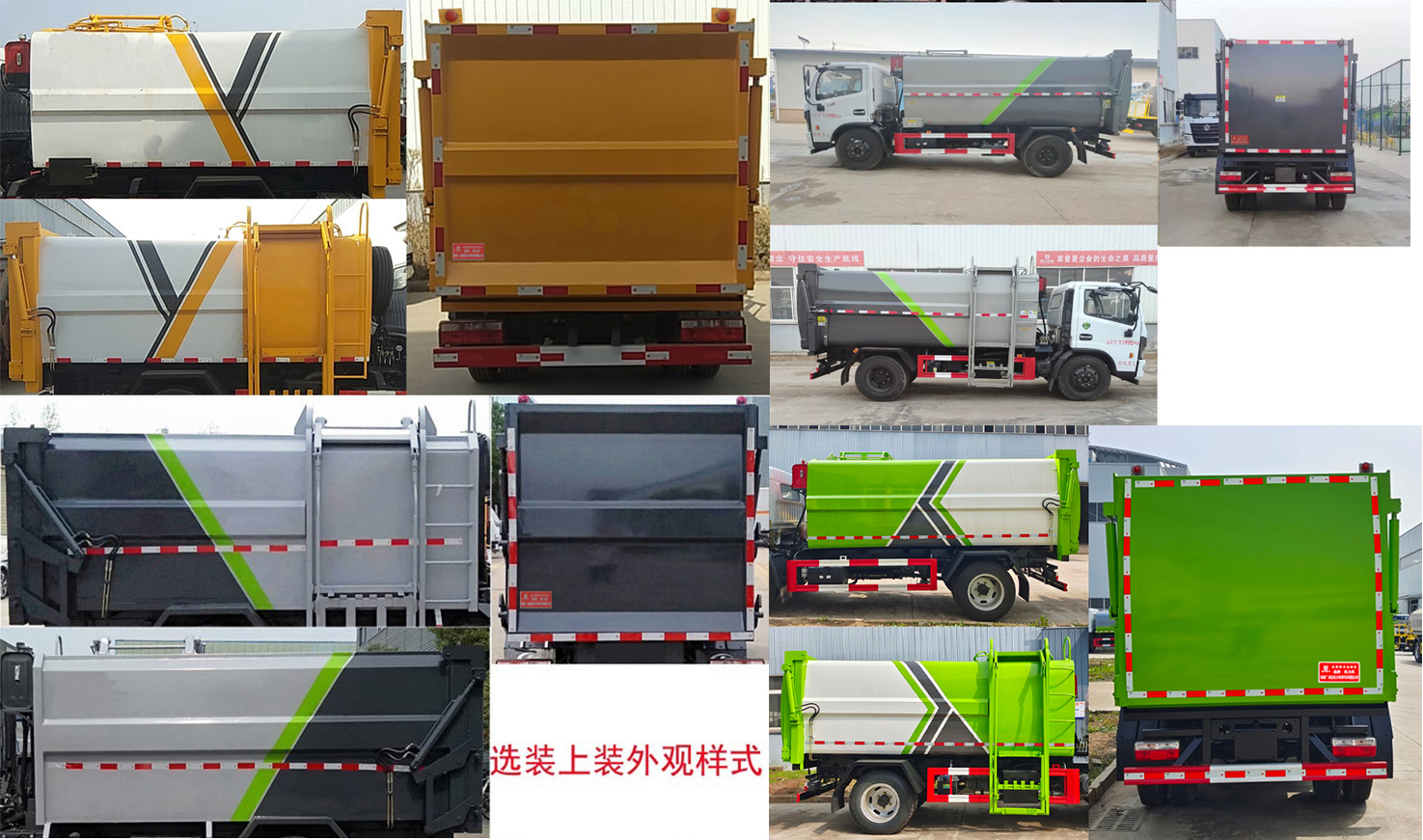 KLF5120ZZZE6װжʽ
