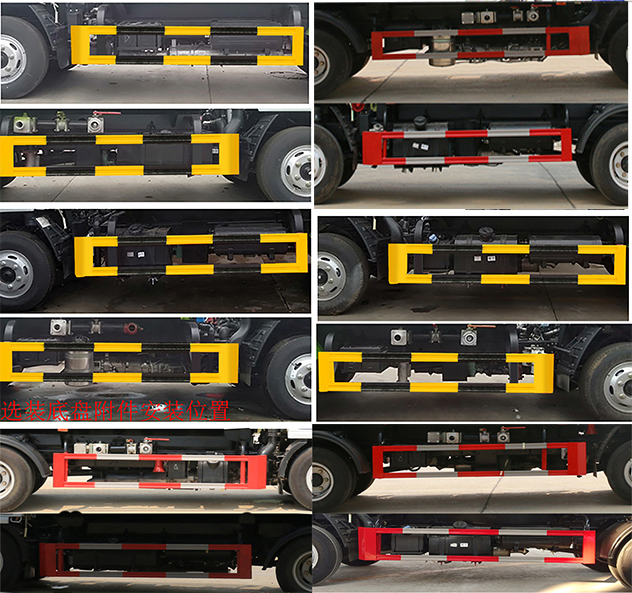 凯力风牌KLF5071GPSE6型绿化喷洒车