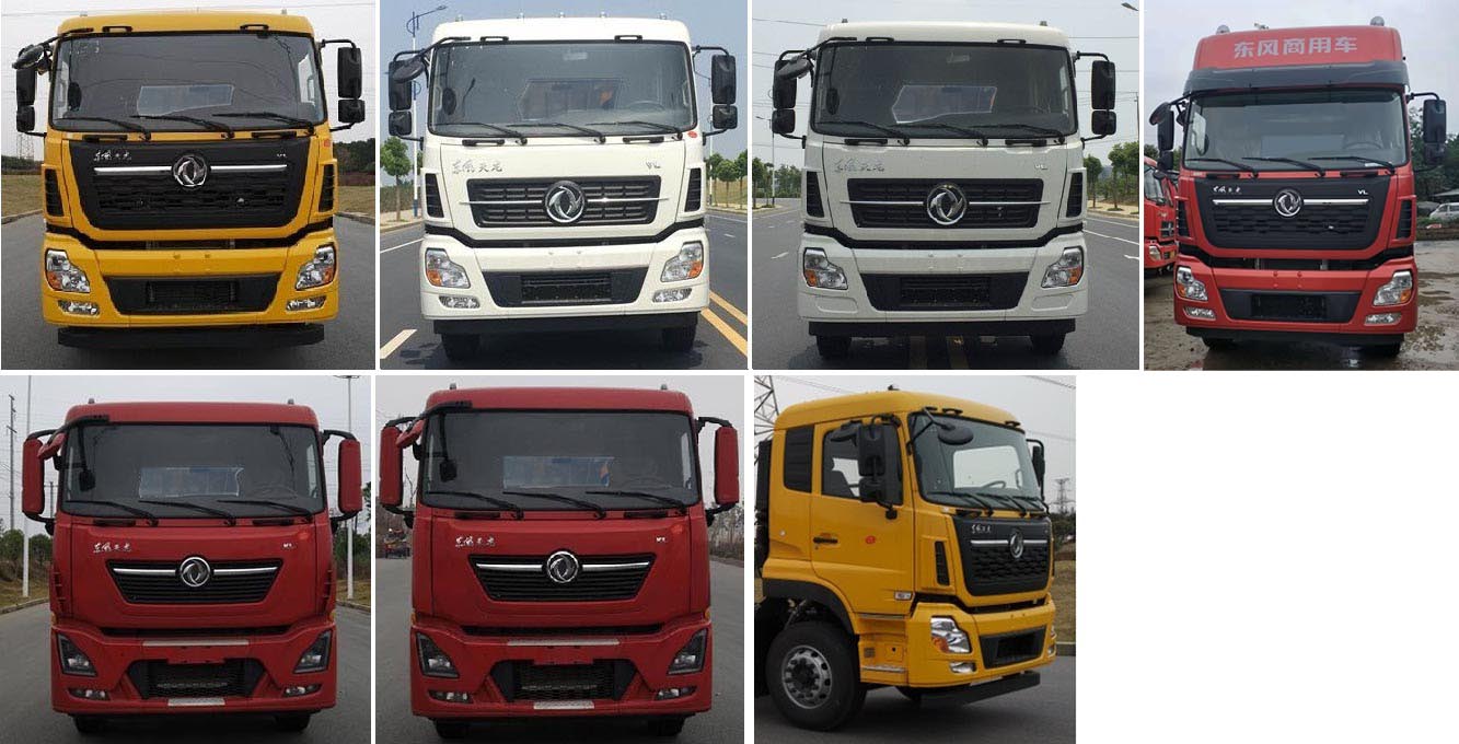 ��ʤ��CSC5250TDYD6�Ͷ๦���ֳ���