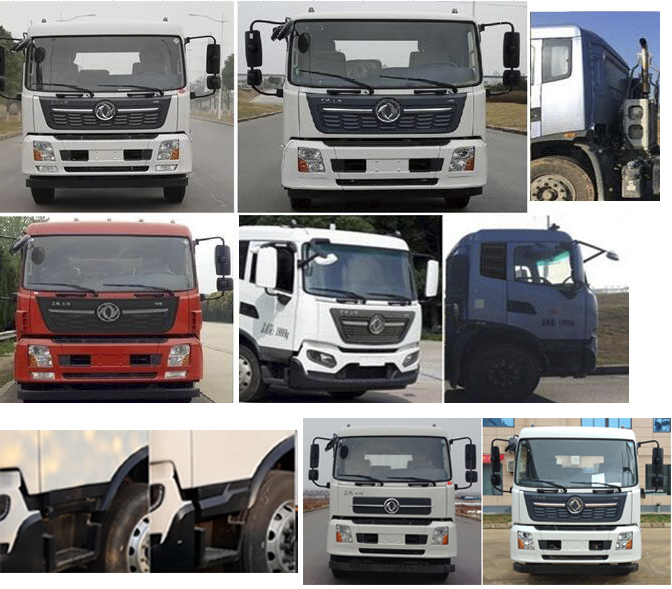 ��˳��CHZ5180TDYD6�Ͷ๦���ֳ���