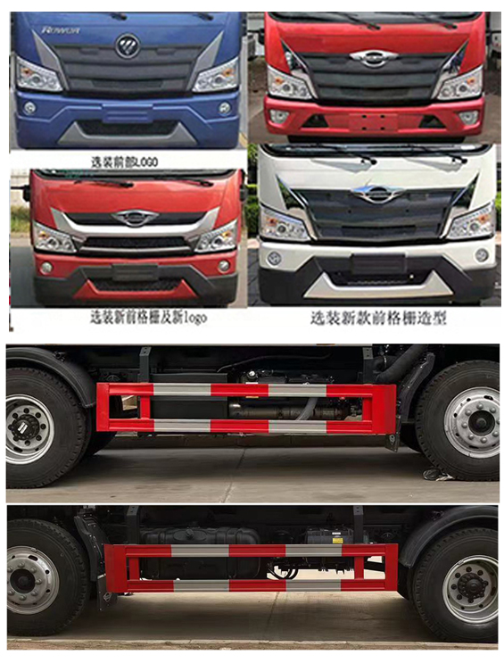 KLF5120ZYSB6ѹʽ