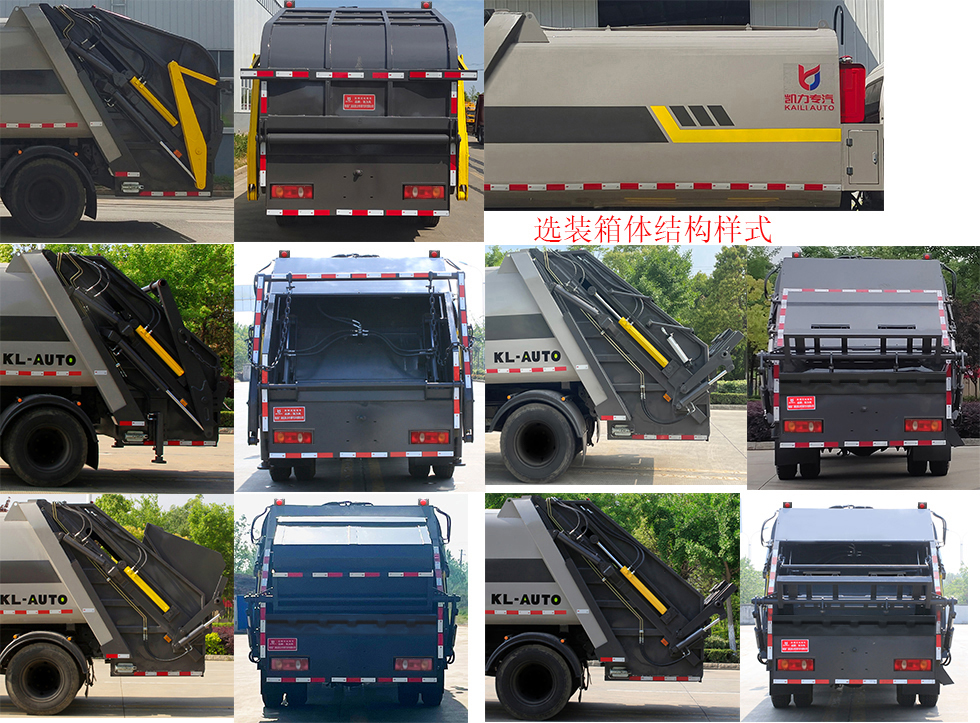 KLF5120ZYSB6ѹʽ