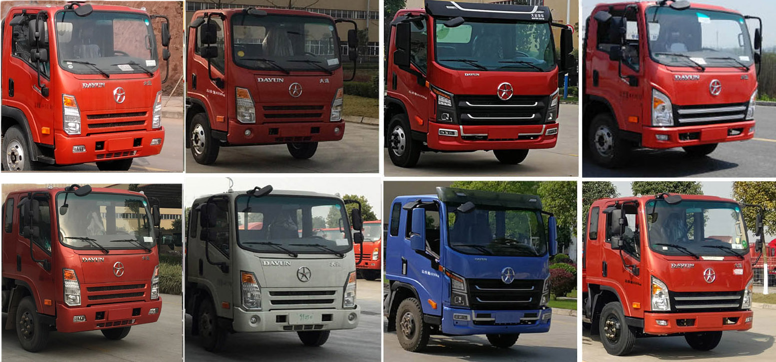 帝王环卫牌HDW5110TSDCG6型防役消毒洒水车