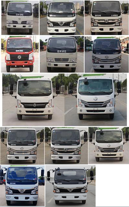 程力威牌CLW5070TCA6型餐厨垃圾车