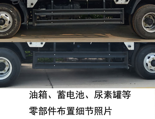 CLW5080ZYSB6ѹʽ