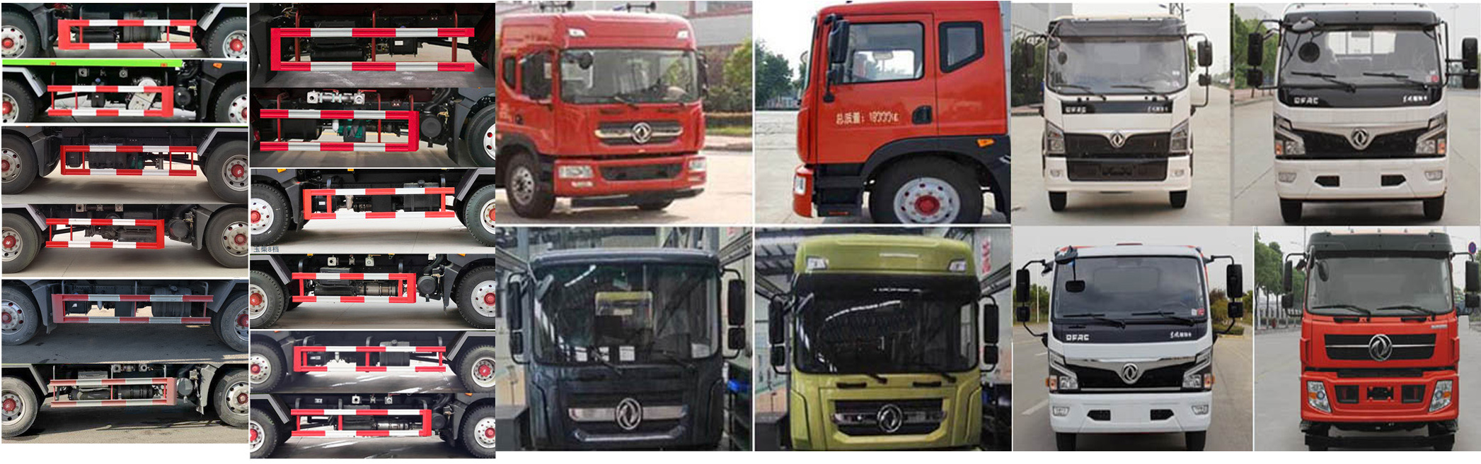 ������DLQ5180TDYQQ6�Ͷ๦���ֳ���