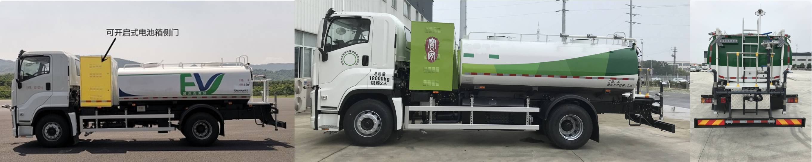 NJL5180GSSBEV2ʹ綯ˮ