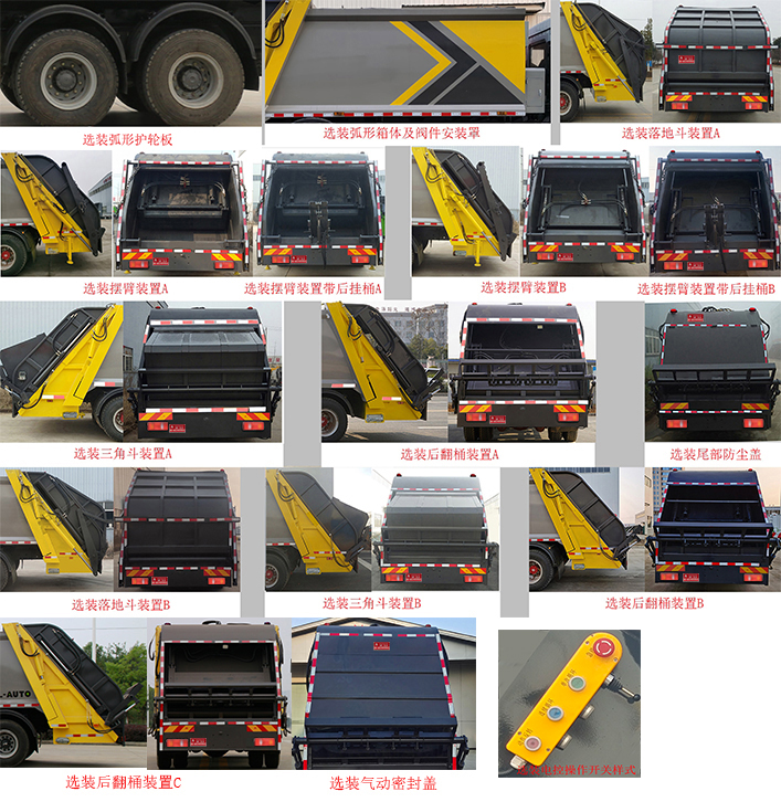 KLF5251ZYSD6ѹʽ