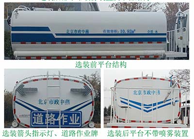 BSZ5183GSSC6B1ˮ
