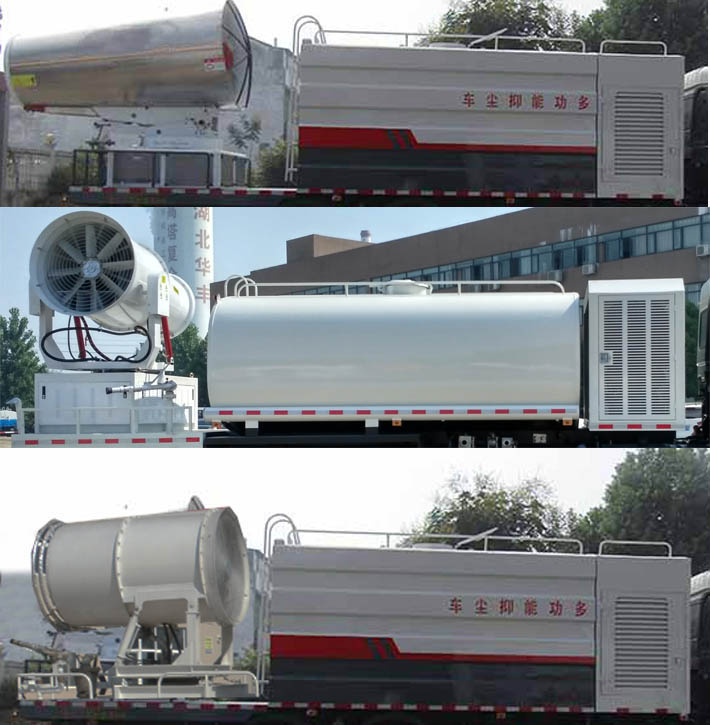 �����STD5250TDYQ6�Ͷ๦���ֳ���