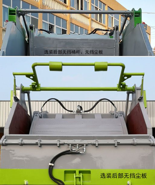 东风牌DFZ5186ZYSSZ6D型压缩式垃圾车