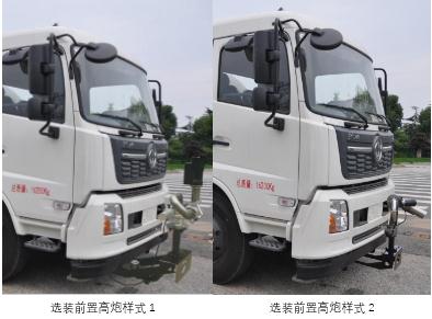 WFA5160GSSEE6ˮ