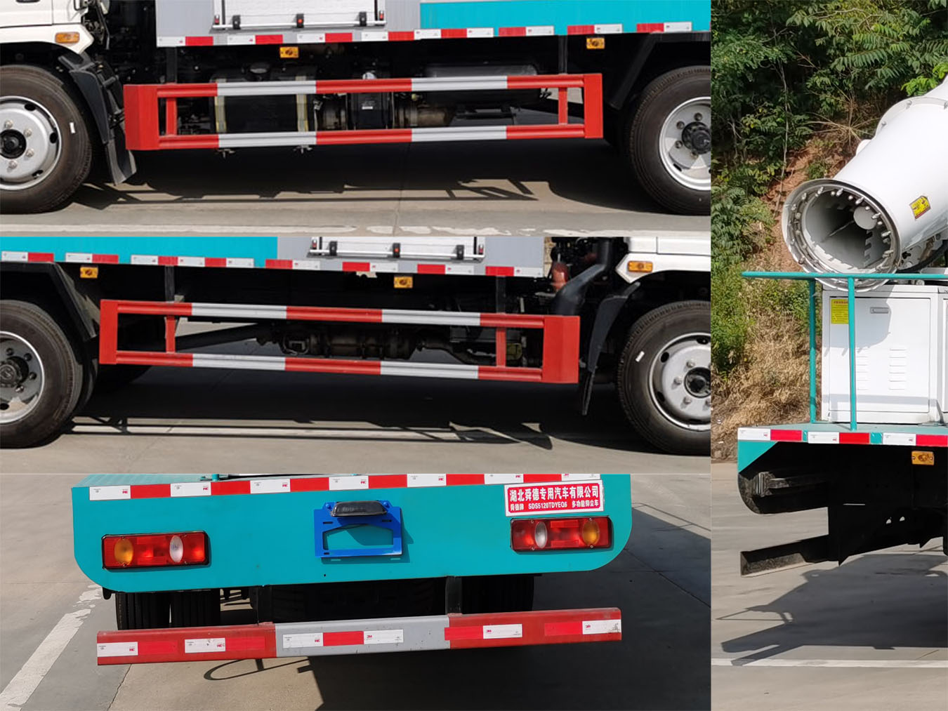 ˴����SDS5120TDYEQ6�Ͷ๦���ֳ���