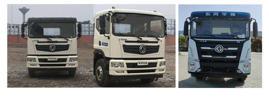 程力牌CL5250ZYS6HQ型压缩式垃圾车