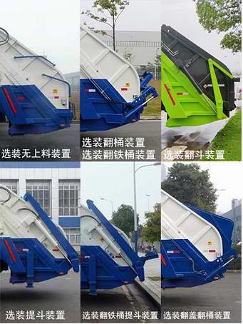 ZBH5180ZYSEQE6NGѹʽ