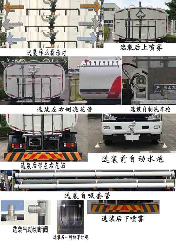 FLM5186GSSZH6LHˮ