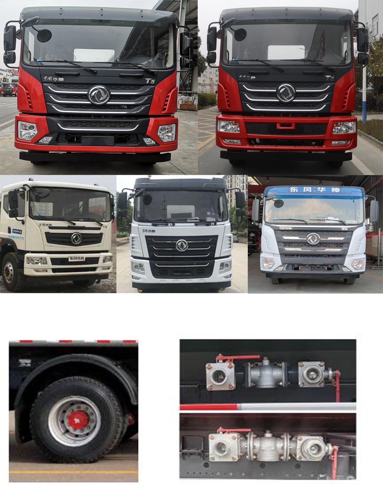 EZW5181GSSE6ˮ