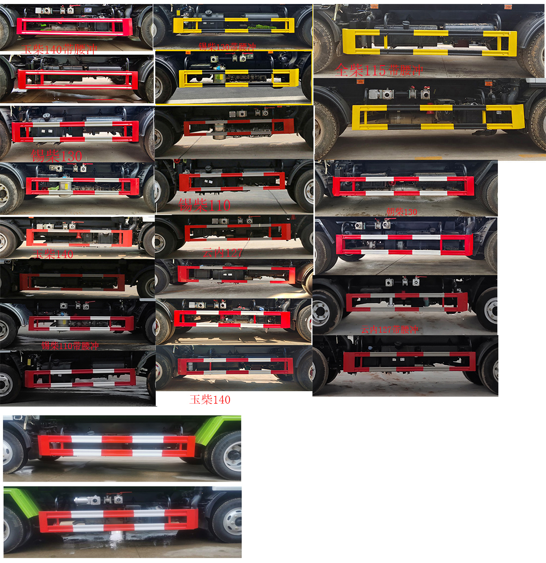HTX5075GPSL6̻