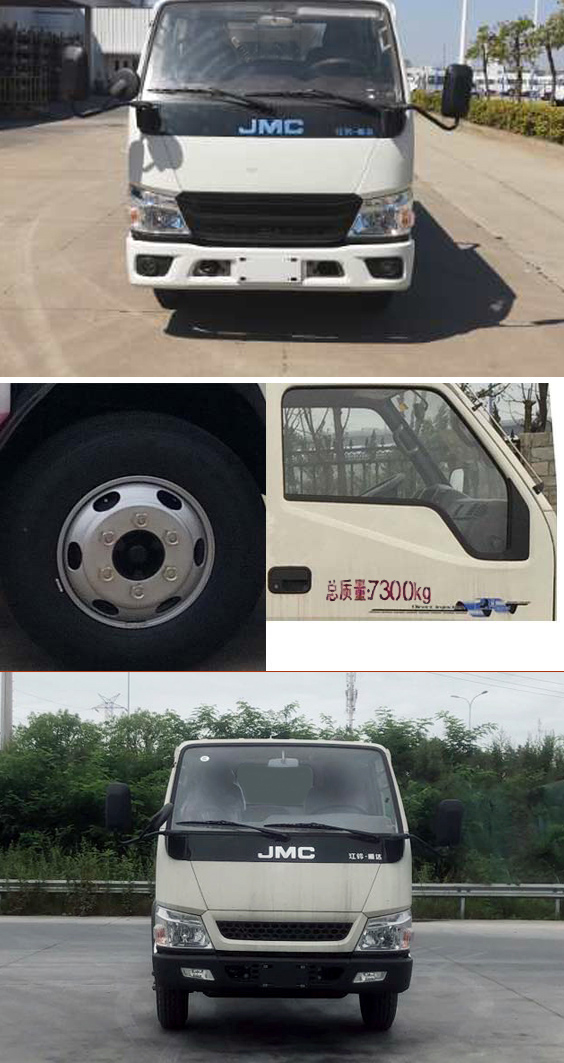 �����STD5070TDYGF6�Ͷ๦���ֳ���