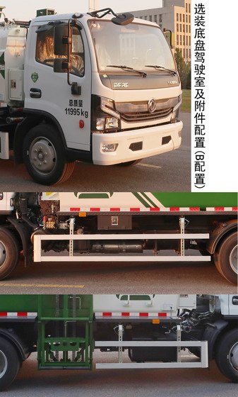 ZBH5120TCAEQE6Ͳͳ