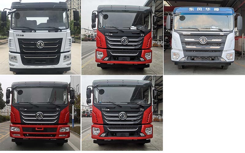 CLQ5180ZYS6GLѹʽ