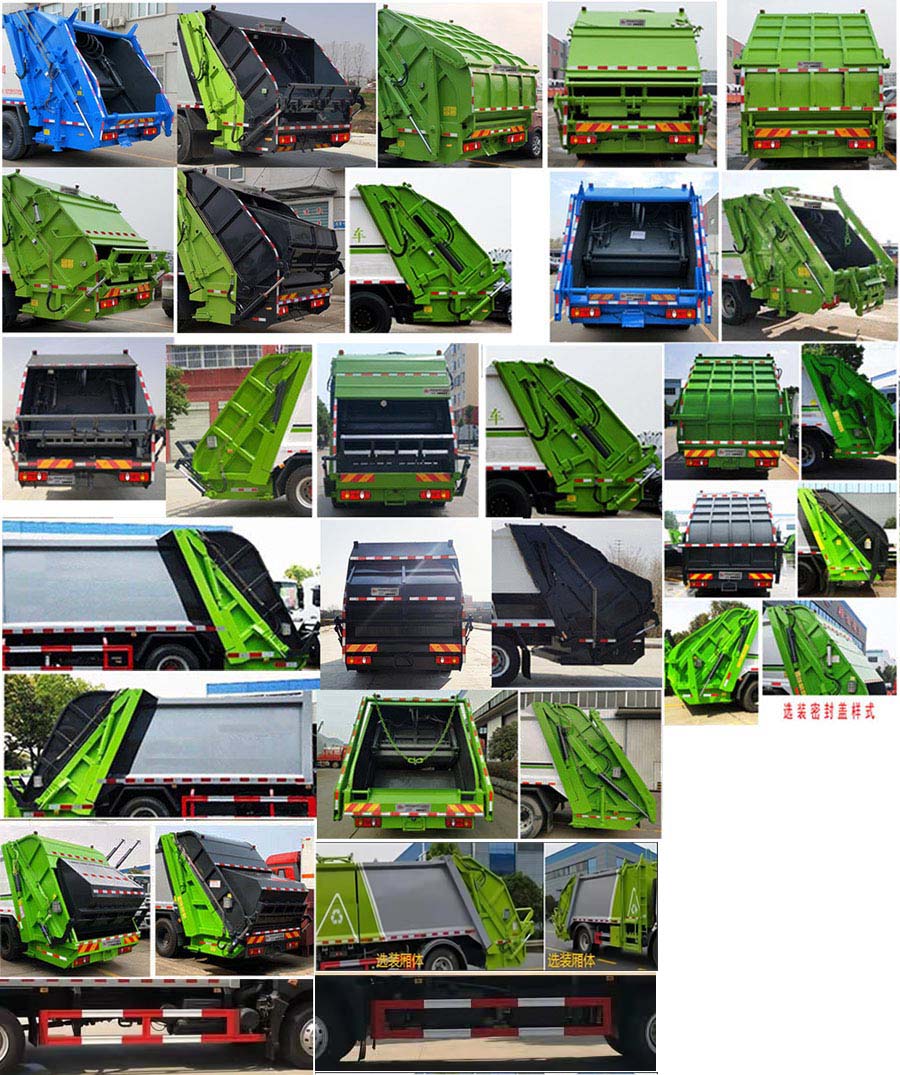 CLQ5180ZYS6GLѹʽ