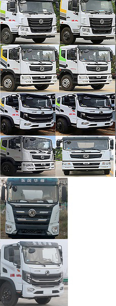CLW5161GPS6XC̻