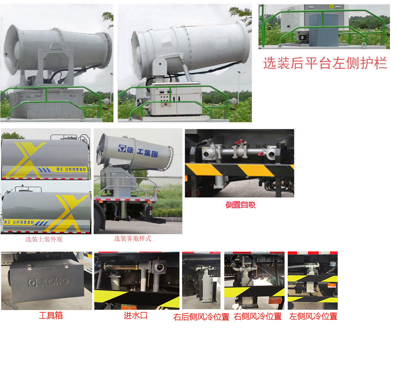 �칤��DXA5180TDYDBEV�ʹ��綯�๦���ֳ���