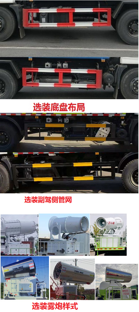 �����STD5182TDYGF6�Ͷ๦���ֳ���