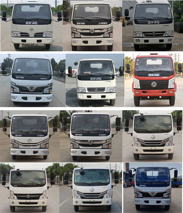 ����ͨ��SLV5045TDYE�Ͷ๦���ֳ���