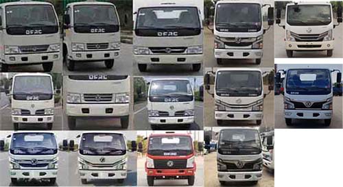 �д�����CFY5040TDY6�Ͷ๦���ֳ���