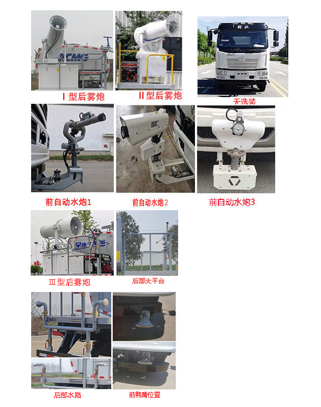 칤DXA5160GPSC6̻
