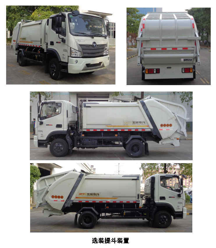 רNZ5082ZYSѹʽ