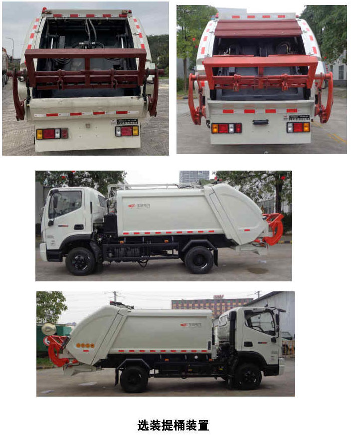 רNZ5082ZYSѹʽ