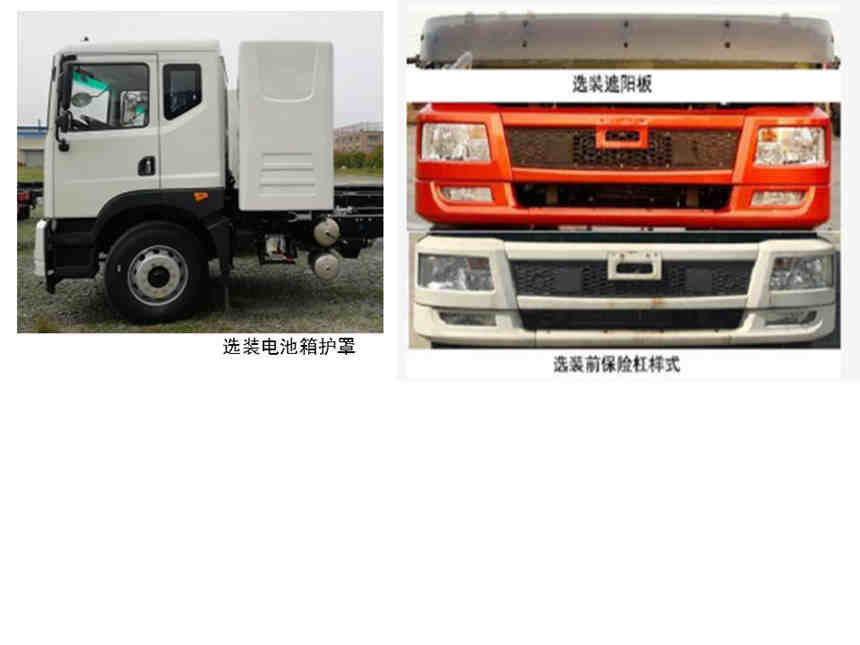 LT5182GSSBEVʹ綯ˮ