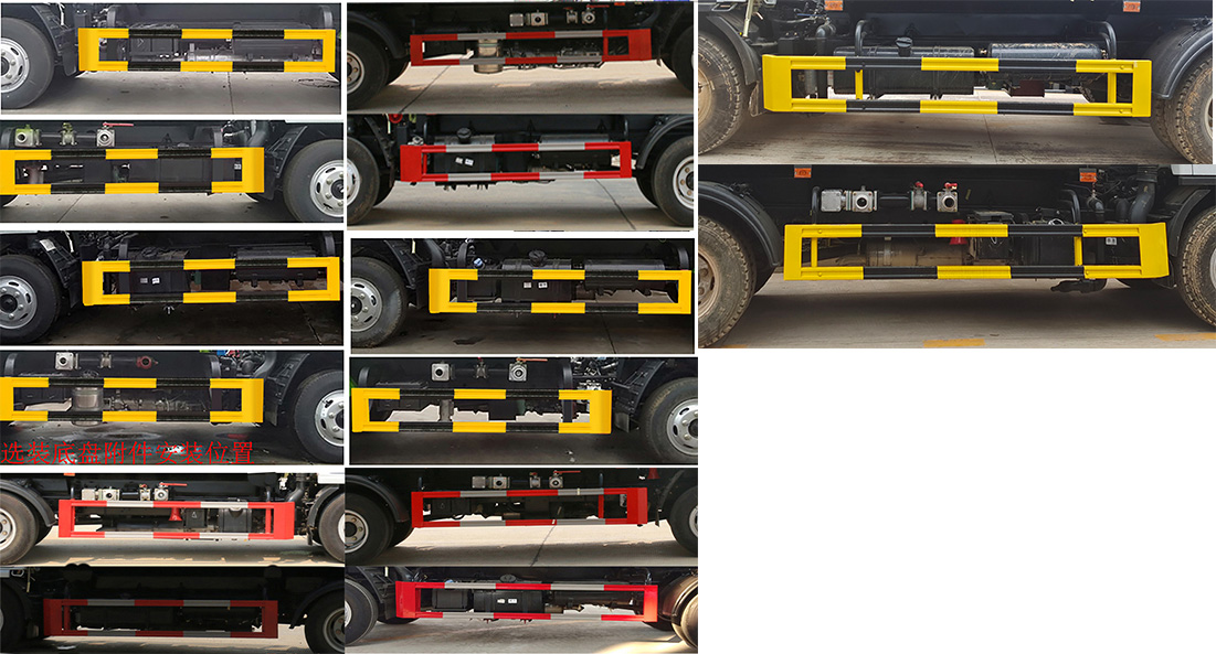 WZG5070GSSCY6ˮ