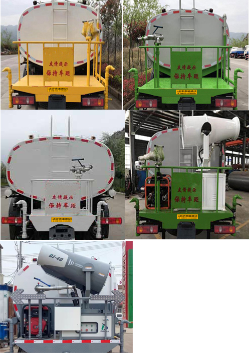 JDH5163GPSEZ6̻