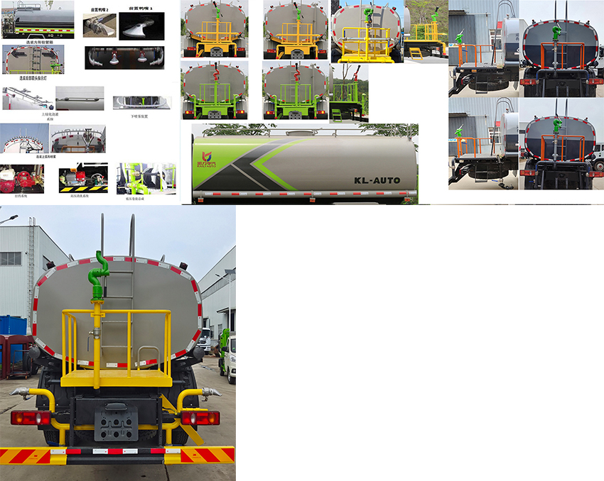 KLF5181GSSE6ˮ