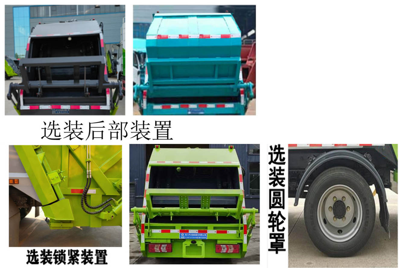 CL5072ZYS6HQѹʽ