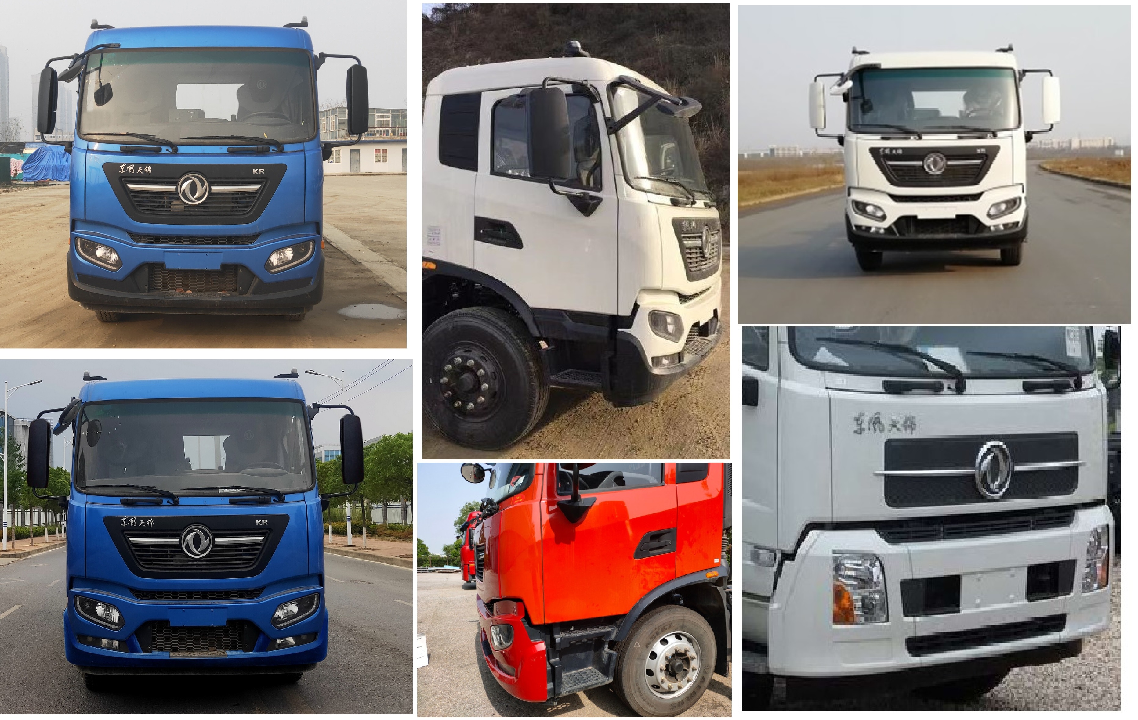 �й��г���TEG5180TDYADFBEV1�ʹ��綯�๦���ֳ���