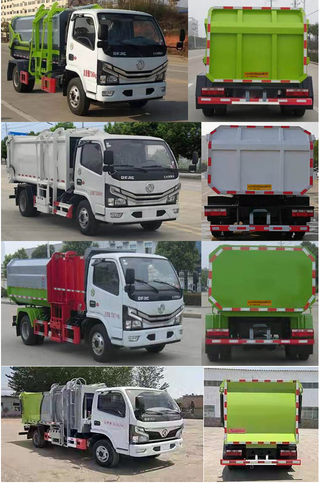 JDH5041ZZZE6װжʽ