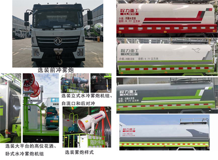 عCLH5160GPSSZ6̻