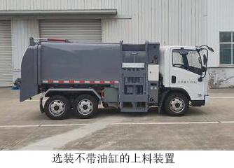 SXC5120TCABEVʹ綯ͳ