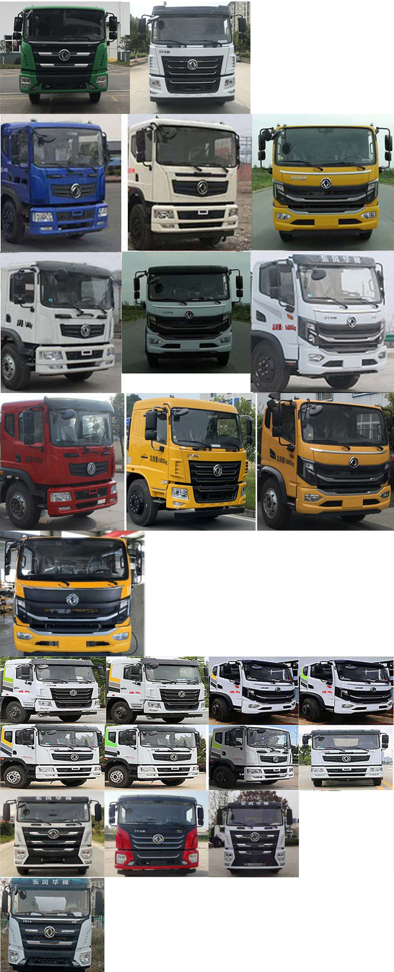 RLQ5160GPSE6̻