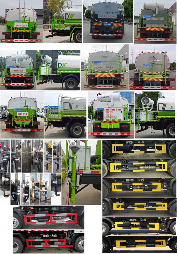 RLQ5160GPSE6̻