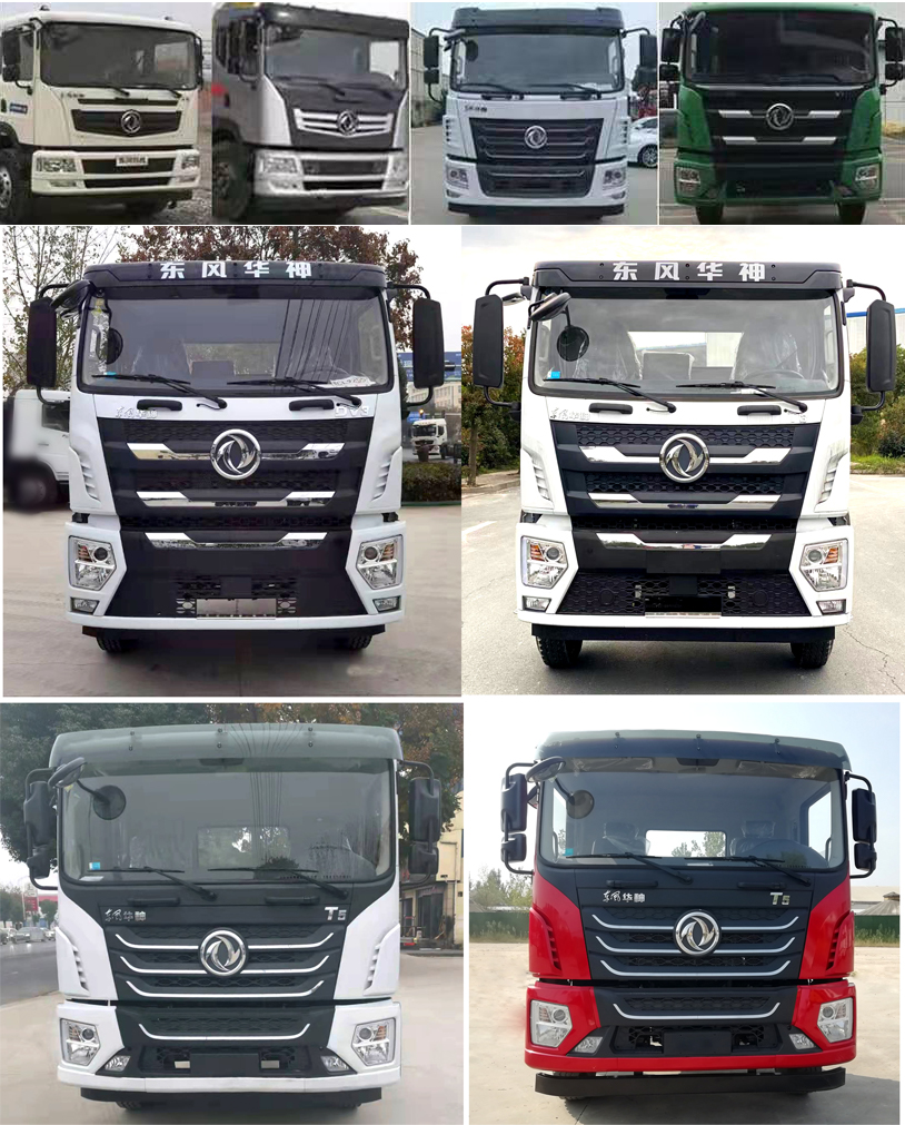רYZZ5182GPSEH6̻