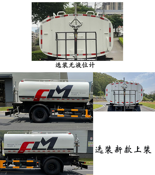 FLM5166GSSDF6LHˮ