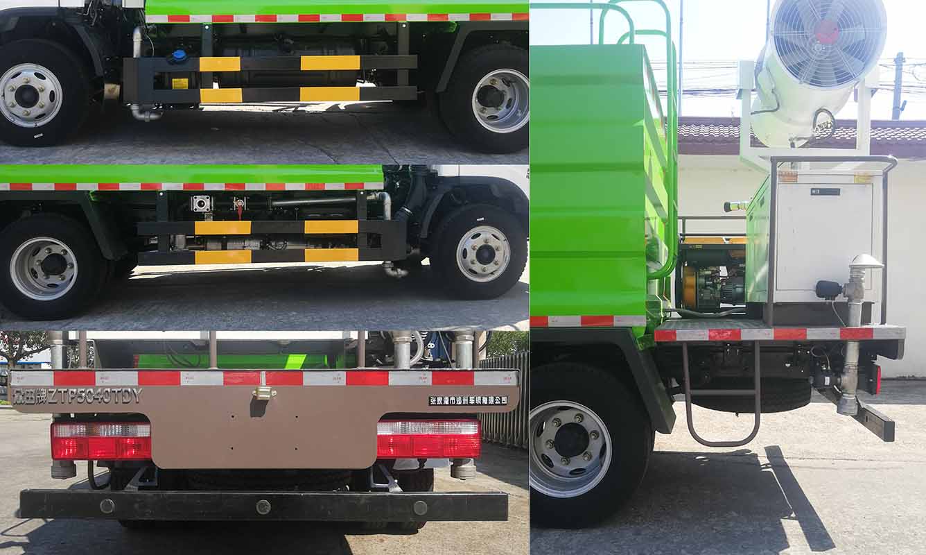 ������ZTP5040TDY�Ͷ๦���ֳ���