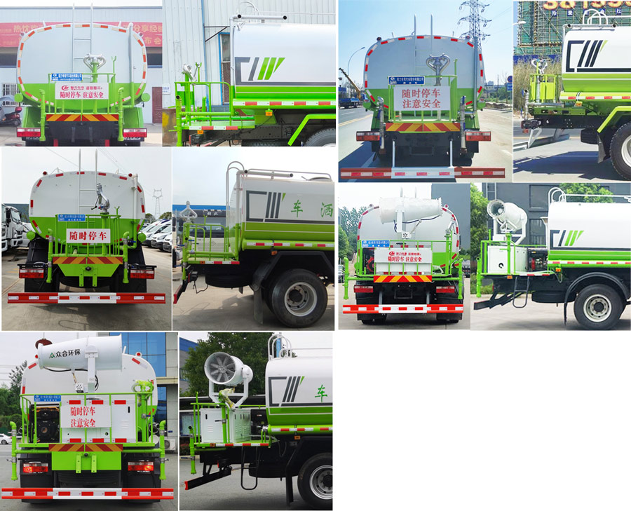 CLW5160GPSDP̻