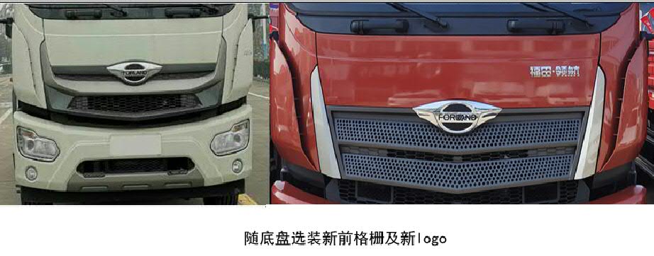 ޿BJ5182GSSE6-P1ˮ